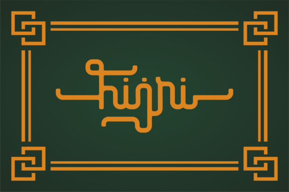 Hijri Font: A Handwritten Script for Creative Projects
